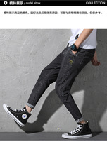 uploads/erp/collection/images/Men Clothing/Bibo/XU0440648/img_b/img_b_XU0440648_4_d9hGVGxM1CT8XSV9qzO3F-1k0TNRy3K3